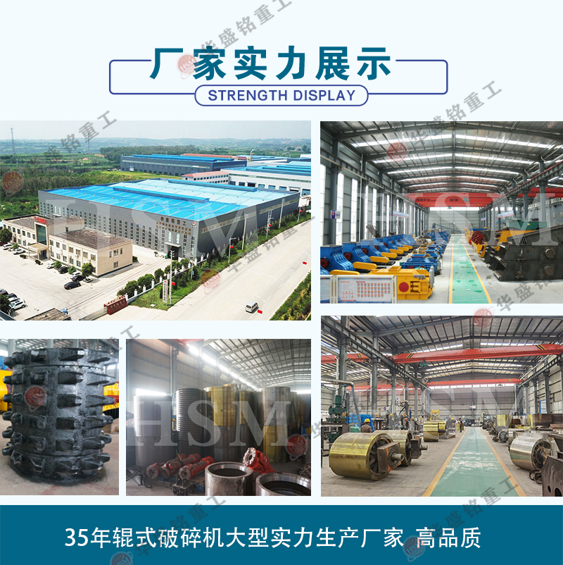 石頭制砂機型號規格怎么選取