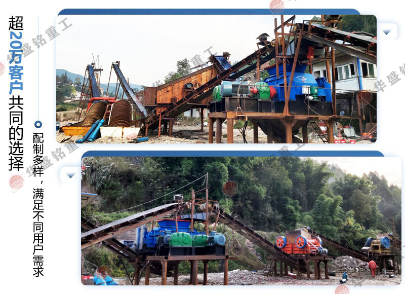 雙對輥制沙機產量如何_廠家推薦
